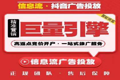 SEM托管公司案例分析：数据驱动决策